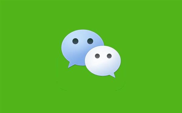 危險！微信域名轉圖片發(fā)朋友圈 一律封殺