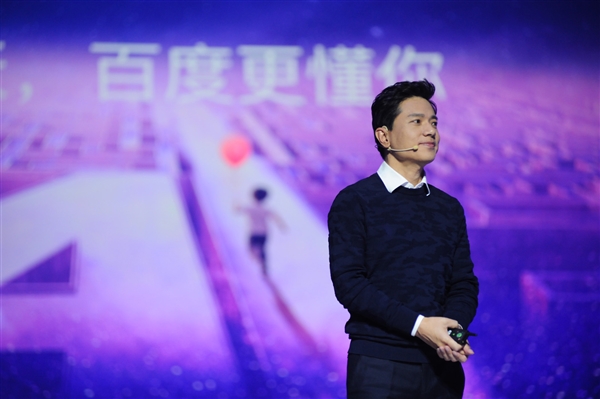 李彥宏：目前百度搜索首條滿足率達51%
