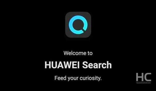 和谷歌搜索對(duì)著?華為搜索曝光，已在海外開啟測(cè)試