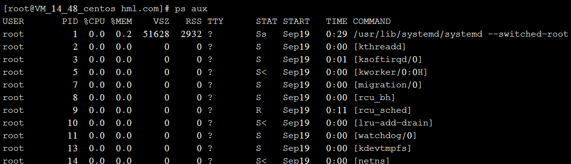 LINUX服務(wù)器如何查看進程