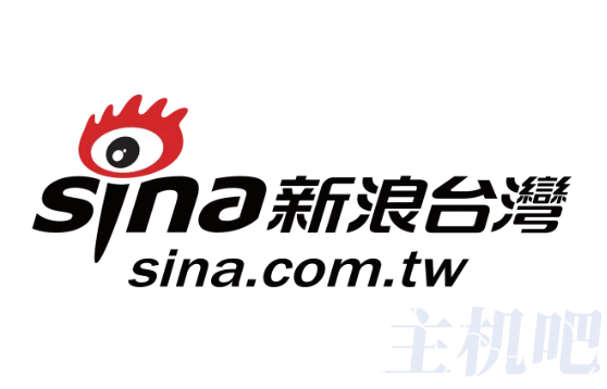 中國(guó)臺(tái)灣地區(qū)新浪及微博停止運(yùn)營(yíng)