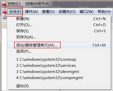 IIS服務器部署https(SSL)證書的方法