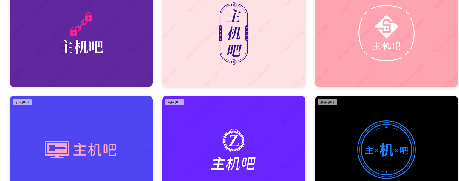 騰訊推出智能設(shè)計(jì)平臺AI Design：10秒免費(fèi)創(chuàng)建logo