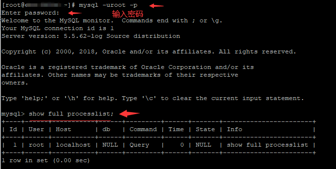 mysql占cpu資源非常大，如何查看當(dāng)前執(zhí)行sql語(yǔ)句連接