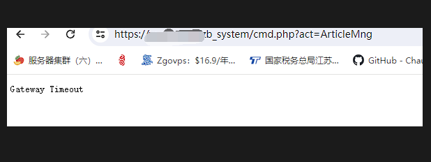 百度云加速CDN問(wèn)題記錄：網(wǎng)站前臺(tái)正常，后臺(tái)登陸點(diǎn)菜單就顯示gateway timeout錯(cuò)誤