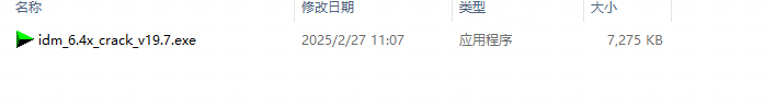 奇安信：超百萬終端感染“幽靈插件”，黑客可操控搜索結(jié)果插圖13