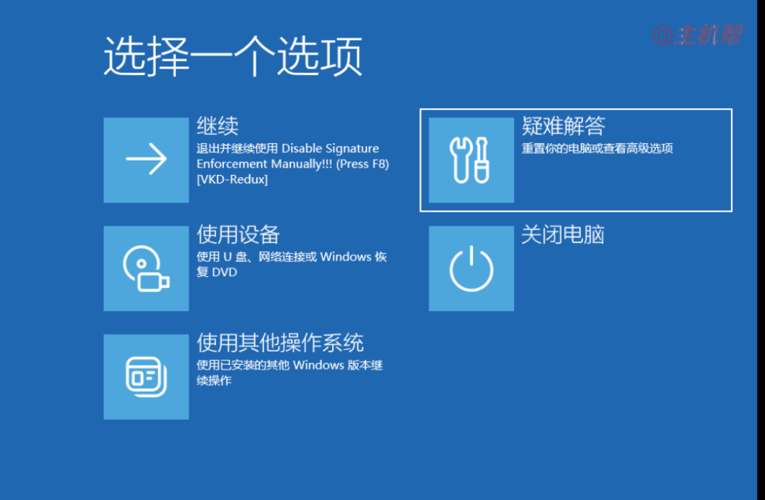 突發(fā)！數(shù)萬(wàn)臺(tái) Windows 藍(lán)屏原因竟是廣聯(lián)達(dá)惹的禍！插圖6