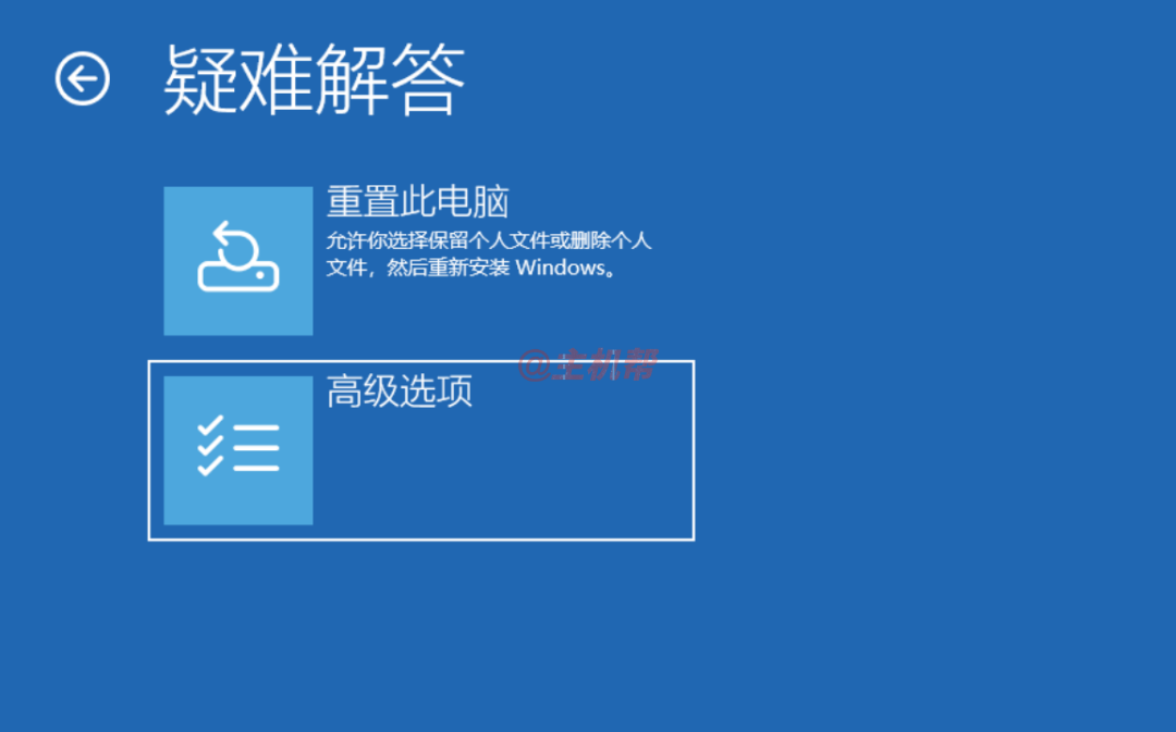突發(fā)！數(shù)萬(wàn)臺(tái) Windows 藍(lán)屏原因竟是廣聯(lián)達(dá)惹的禍！插圖7