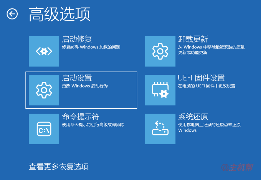 突發(fā)！數(shù)萬(wàn)臺(tái) Windows 藍(lán)屏原因竟是廣聯(lián)達(dá)惹的禍！插圖8
