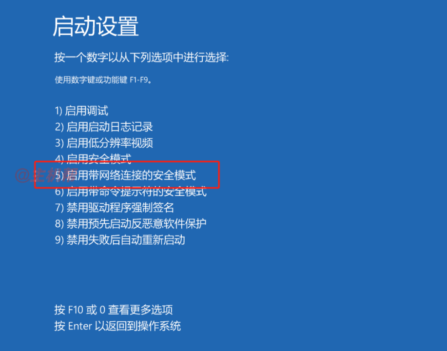 突發(fā)！數(shù)萬(wàn)臺(tái) Windows 藍(lán)屏原因竟是廣聯(lián)達(dá)惹的禍！插圖10