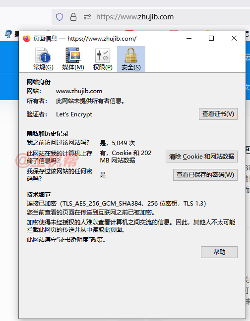 SSL / TLS 證書最長有效期又縮短了，這次45天！插圖1