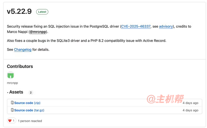 PHP 開(kāi)源項(xiàng)目 ADOdb 發(fā)布 v5.22.9 版本，修復(fù) CVSS 滿(mǎn)分嚴(yán)重安全漏洞插圖1
